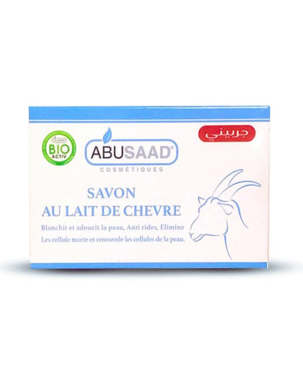 Savon au Lait de Chèvre ABUSAAD