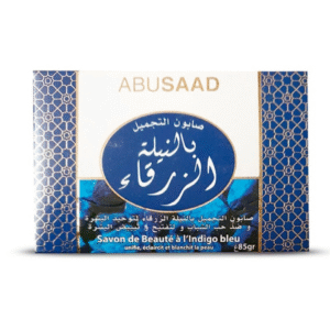 Savon de Beauté à l’Indigo Bleu ABUSAAD