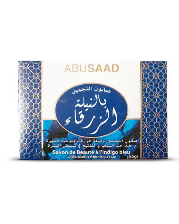 Savon de Beauté à l'Indigo Bleu ABUSAAD